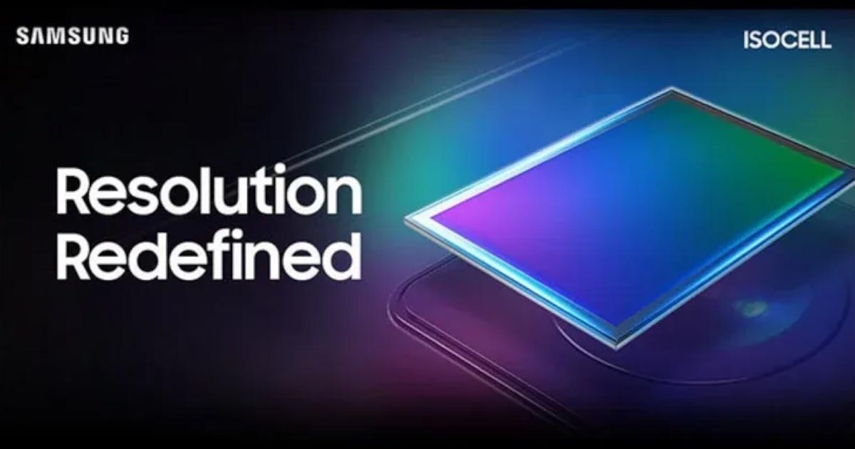 Samsung 250mp image sensor එකකට අත තබයි