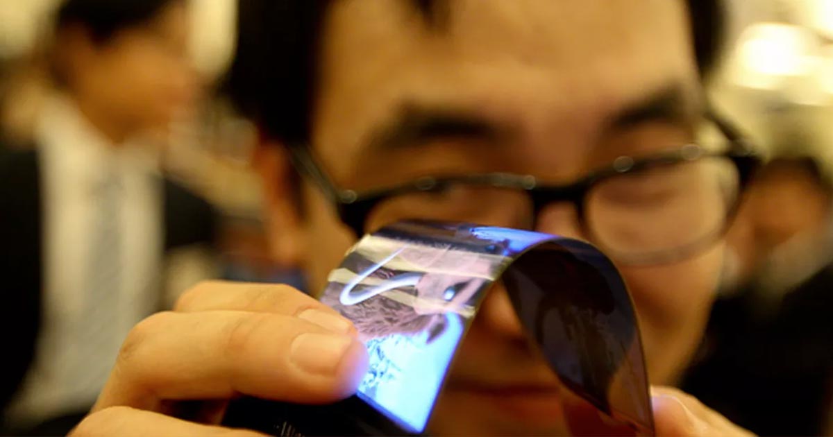 Samsung සමාගමේ flexible display තාක්ෂණය චීන්නු අතට