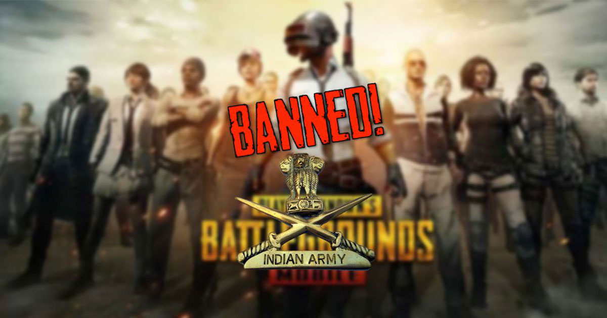 ඉන්දීය රජය විසින් තම හමුදාවට PUBG, Facebook, Tinder ඇතුලු apps 86 භාවිතා කිරීම තහනම් කරයි