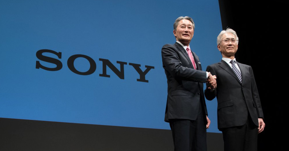 වසර 60කට පසු නාමය වෙනස් කිරීමට SONY සමාගම සැරසේ