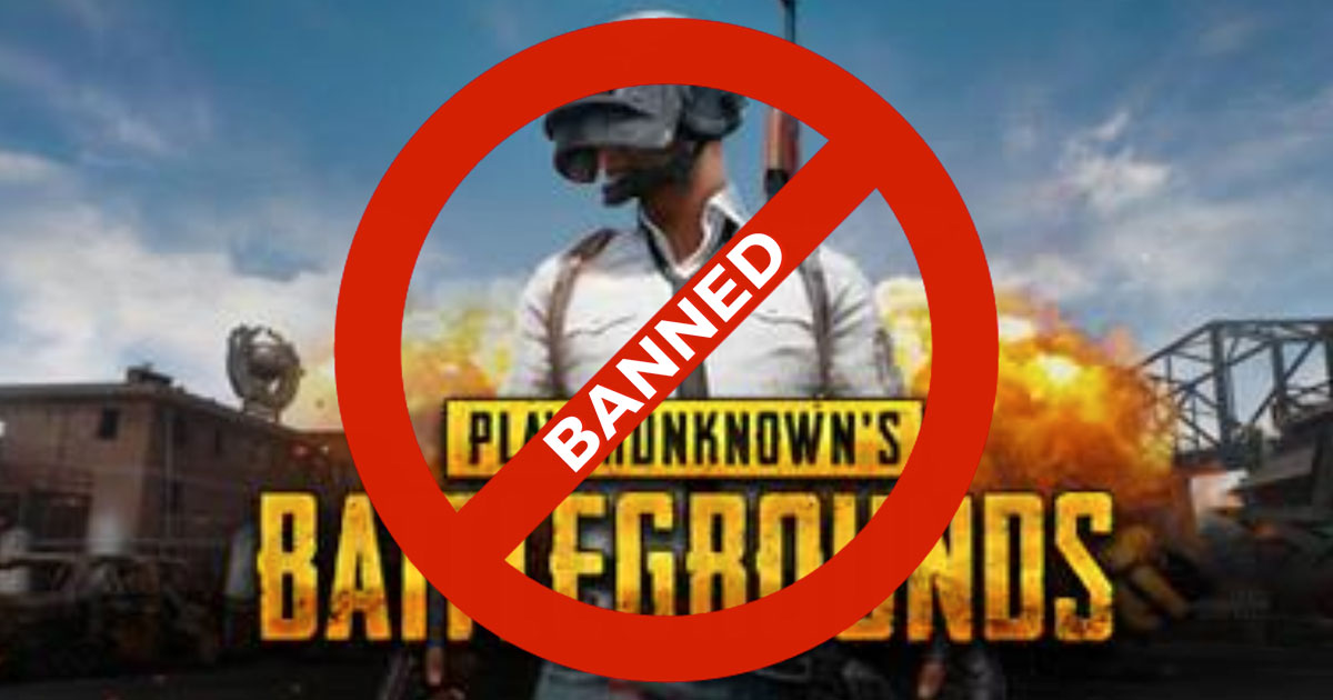 PUBG Mobile සමග තවත් චීනයේ නිර්මාණය වූ Apps 117 තහනම් කිරීමට ඉන්දියානු රජය පියවර ගනී