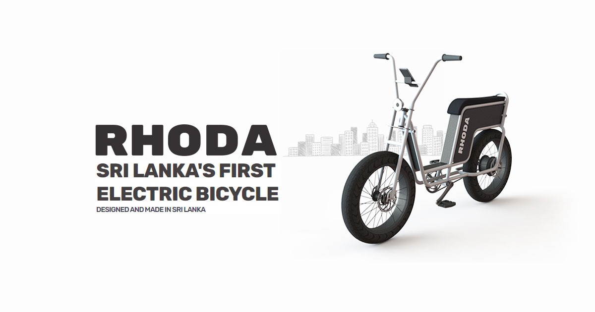 ශ්‍රී ලංකාව තුල නිෂ්පාදනය කෙරුනු විදුලියෙන් ක්‍රියාත්මක වන ප්‍රථම Smartbicycle එක එළිදක්වයි