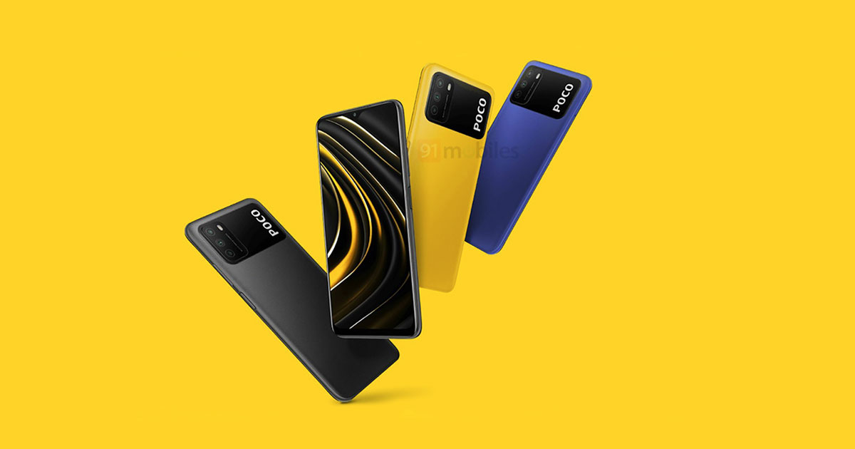 Poco M3 දුරකතනයේ design එක OnePlus 8T Cyberpunk Edition එකට සමාන බව leaks හරහා හෙලි වේ