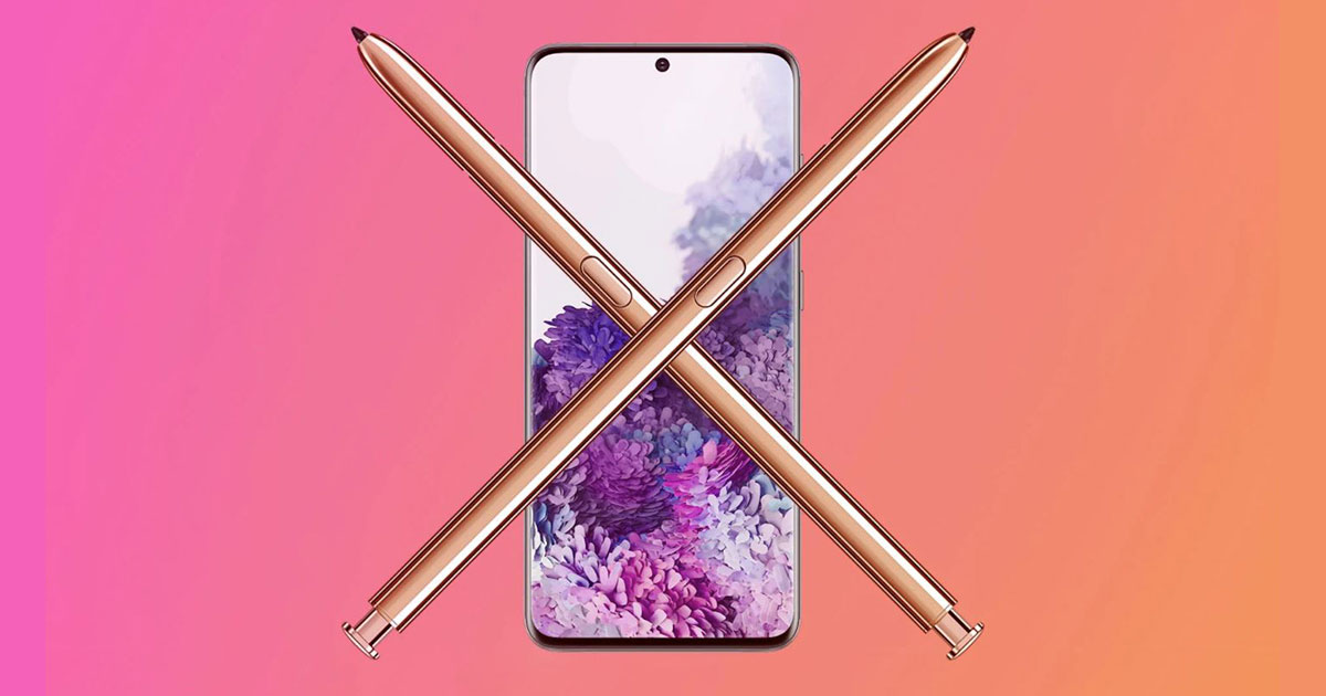 Samsung Galaxy S21 Ultra 5G දුරකතනය සඳහා S Pen සහය ලබා දීමේ සූදානමක්, Note series එකේ අවසානයද?