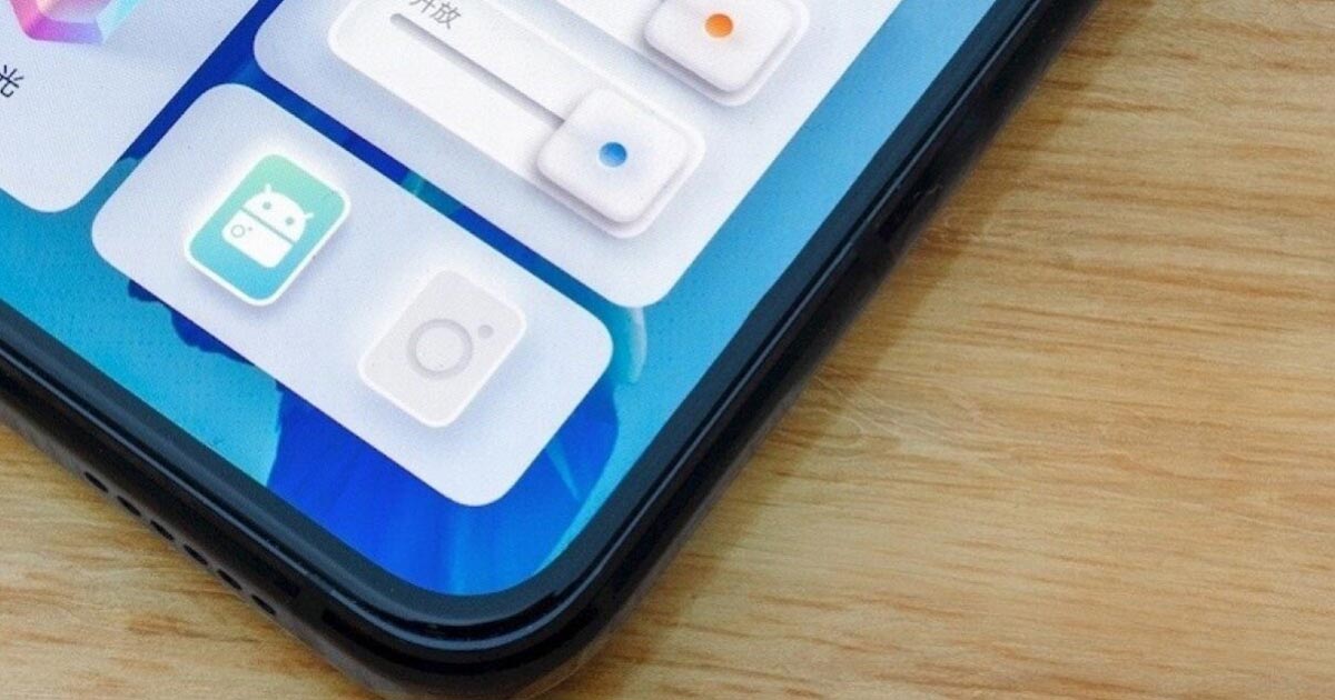 Vivo සමාගම විසින් OriginOS නම් ඔවුන්ගේ නවතම UI එක එලිදැක්වීම ගැන ඉඟි පල කරයි