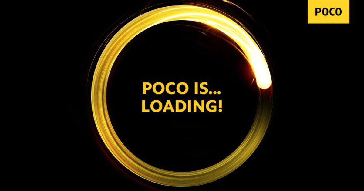 Xiaomi සමාගමට අනුබද්ධිත POCO සන්නාමය ස්වාධීන සමාගමක් ලෙස කටයුතු කිරීමට තීරණය කරයි