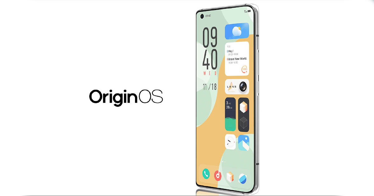 OrginOS update එක ලැබෙන ජංගම දුරකතන සහ ලැබෙන දින Vivo සමාගම විසින් ප්‍රකාශයට පත් කරයි