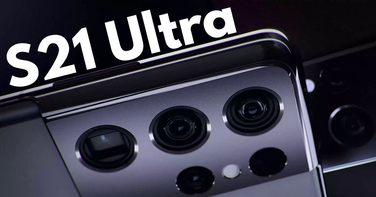 Samsung Galaxy S21 මාදිලියේ ජංගම දුරකතන වල design එක අඩංගු වීඩියෝවක් අන්තර්ජාලයට නිකුත් වේ