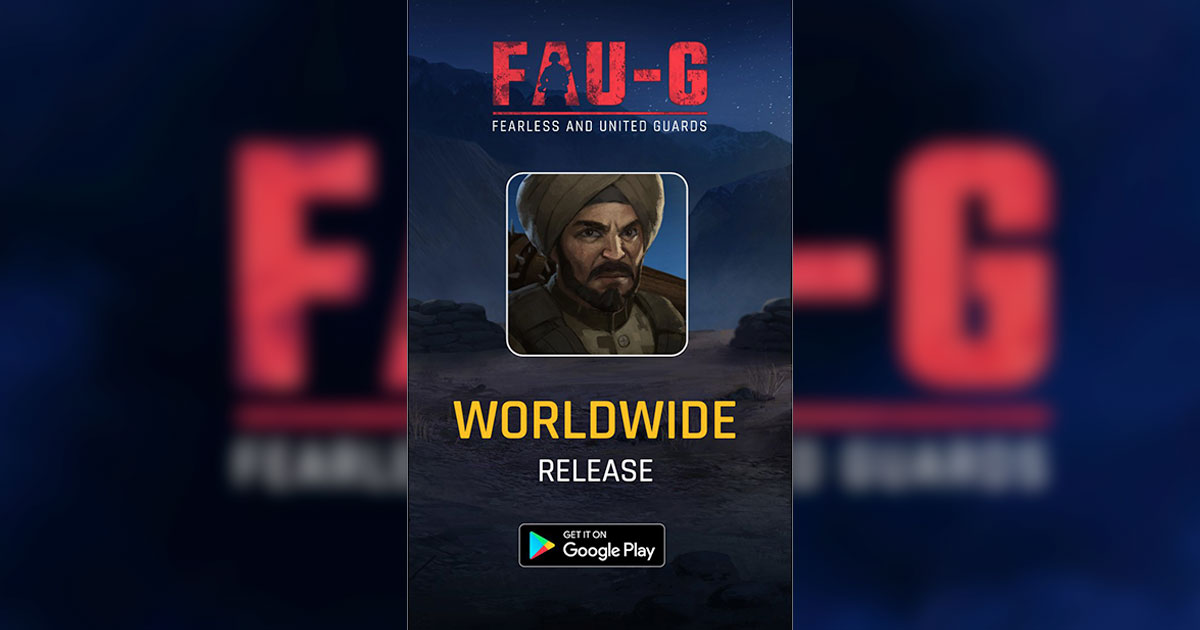 ඉන්දියාව සඳහා පමණක් නිකුත් කල FAU-G ක්රීඩාව ලොව පුරා Android පරිශීලකයන් සඳහා නිකුත් කිරීමට nCore Games සමාගම කටයුතු කරයි