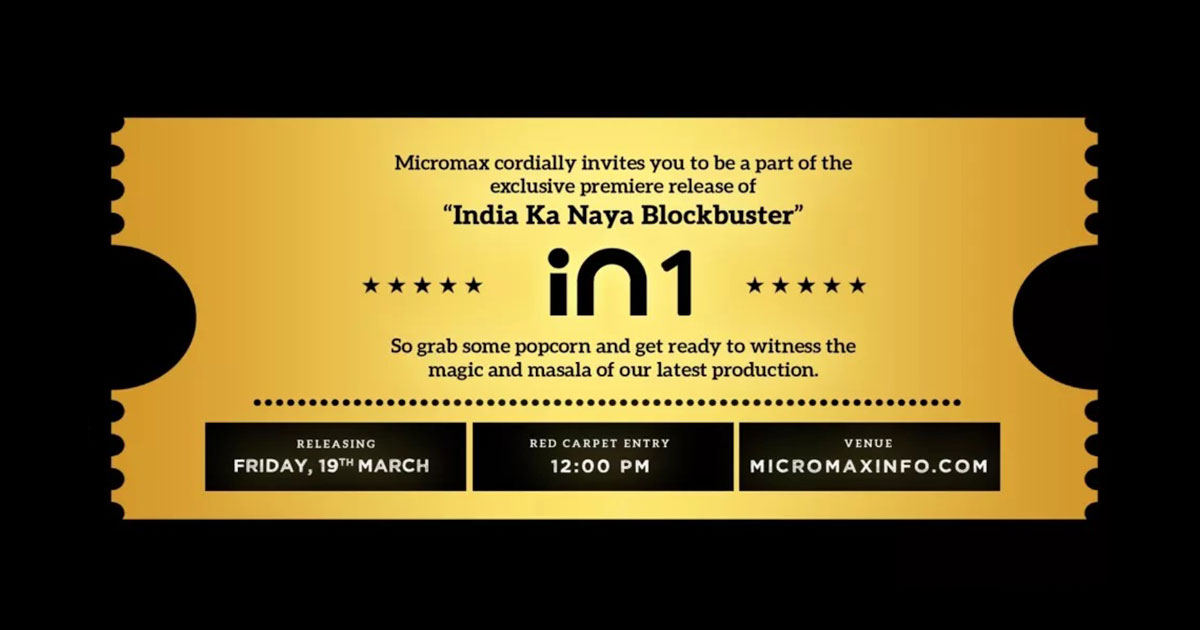Micromax IN 1 ජංගම දුරකතනය එළඹෙන මාර්තු 19 වන දිනදී ඉන්දියාවේදී එලි දැක්වීමට Micromax සමාගම සූදානම් වේ