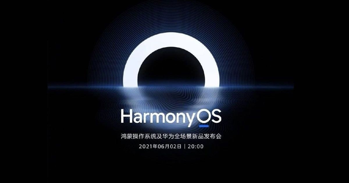 ජූනි 2 වෙනි දින එලි දැක්වීමට නියමිත HarmonyOS එක ලබා දෙන දුරකතන ලැයිස්තුව පිලිබඳ තොරතුරු අන්තර්ජාලයට නිකුත් වේ