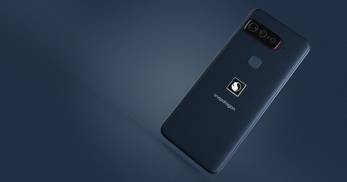 Qualcomm සමාගම තම ප්රථම ජංගම දුරකතනය එලි දැක්වීමට කටයුතු කරයි