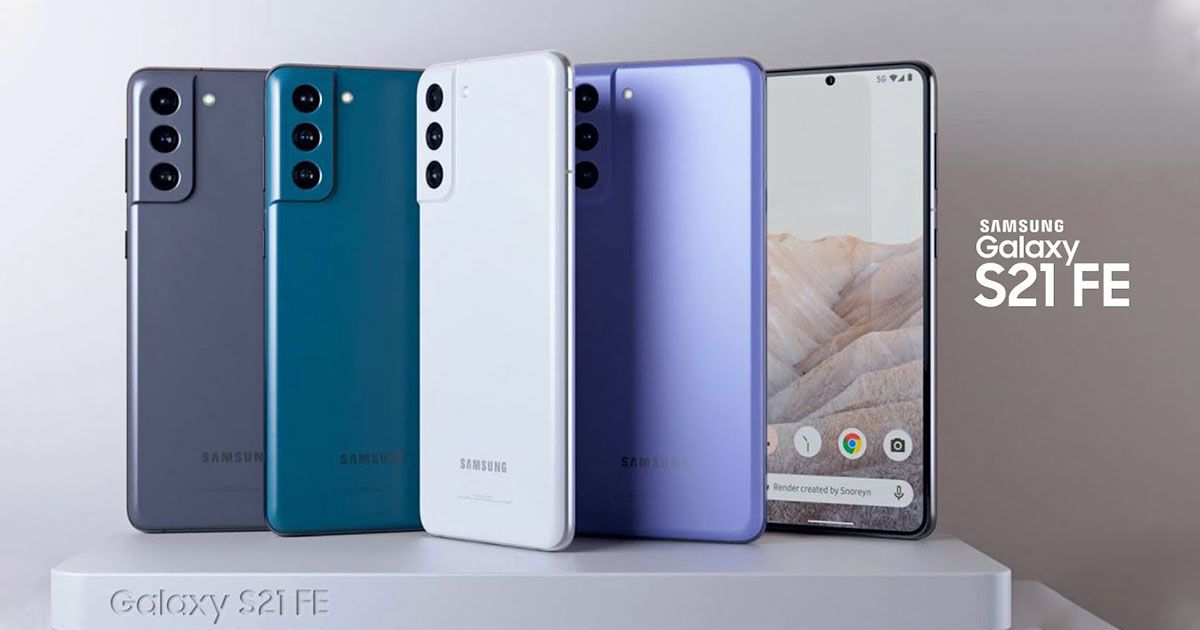 Samsung Galaxy S21 FE ජංගම දුරකතනය ලබන සතියේදී එළිදැක්වීමට කටයුතු සූදානම් කරයි