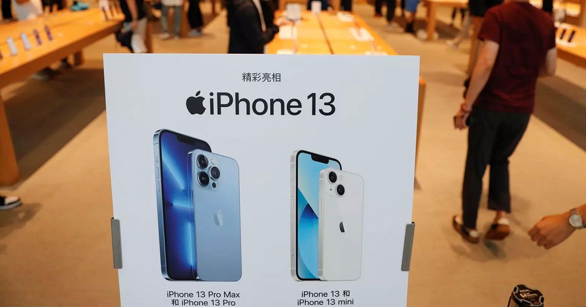 පවතින චිප් හිඟය හේතුවෙන් iPhone 13 මාදිලියේ ජංගම දුරකතන නිෂ්පාදනය මිලියන 80ක් දක්වා අඩු කිරීමට ඇපල් සමාගම කටයුතු කරයි