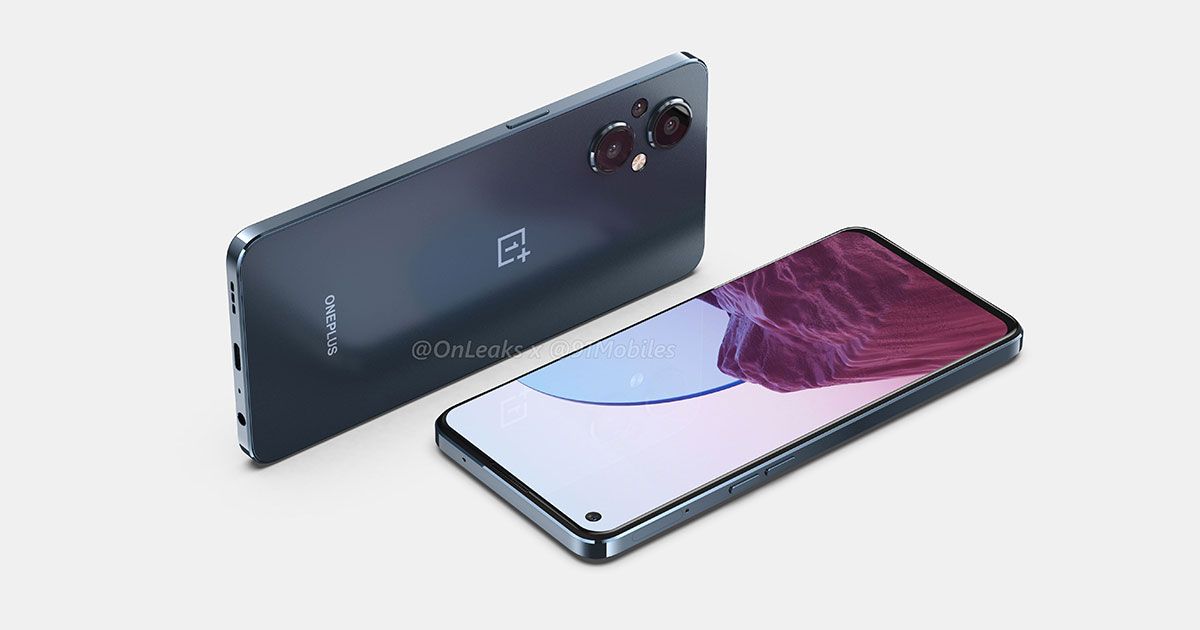 එළිදැක්වීමට නියමිත OnePlus Nord 20 5G Smart Phone එකෙහි ඡායාරූප කිහිපයක් අන්තර්ජාලයට නිකුත් වෙයි