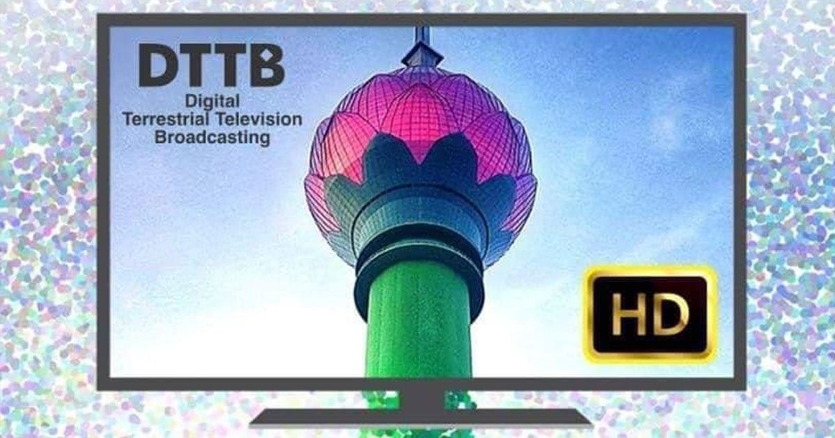 ශ්‍රී ලංකා​වේ රූපවාහිනී විකාශන ඩිජිටල්කරණ වැඩසටහන පසුගිය 28 වන දින දියත් කර​යි