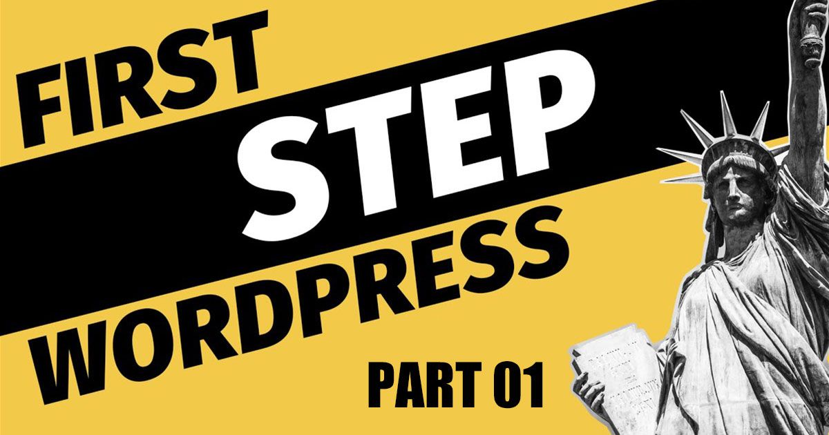 WordPress වලින් website එකක් හදන්නේ කොහොමද?; WordPress Beginner 01