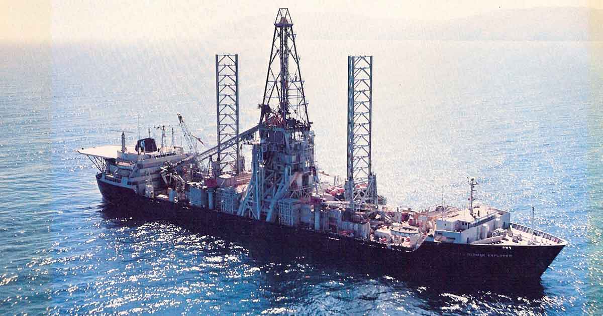 යුධ රහස් සොරා ගැනීමට රුසියානු සබ්මැරීනයක් ගොඩ ගත් ඇමරිකානු ව්යාපෘතිය; Project Azorian