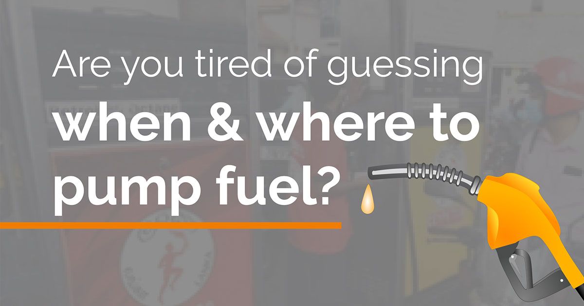 ඉන්ධන පිරවුම්හල් වල ඇති ඉන්ධන තොග ප්රමාණය දැන ගැනීමට නව මෘදුකාංගයක්?