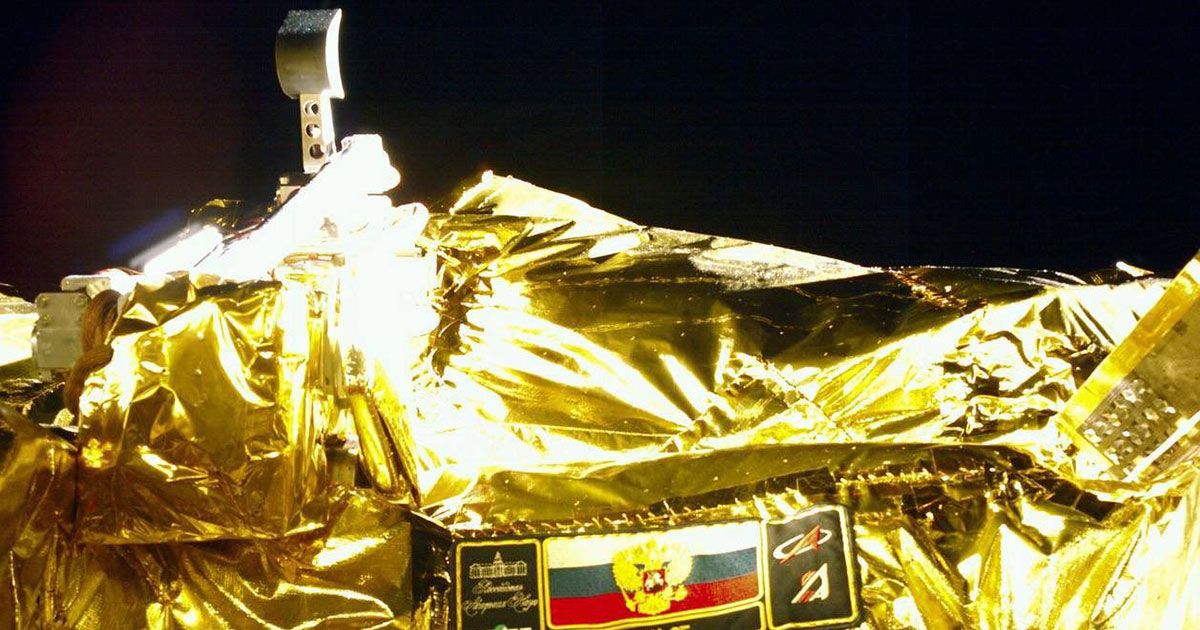 රුසියාවේ පළමු චන්ද්ර ගවේෂණ මෙහෙයුම අසාර්ථක වෙයි