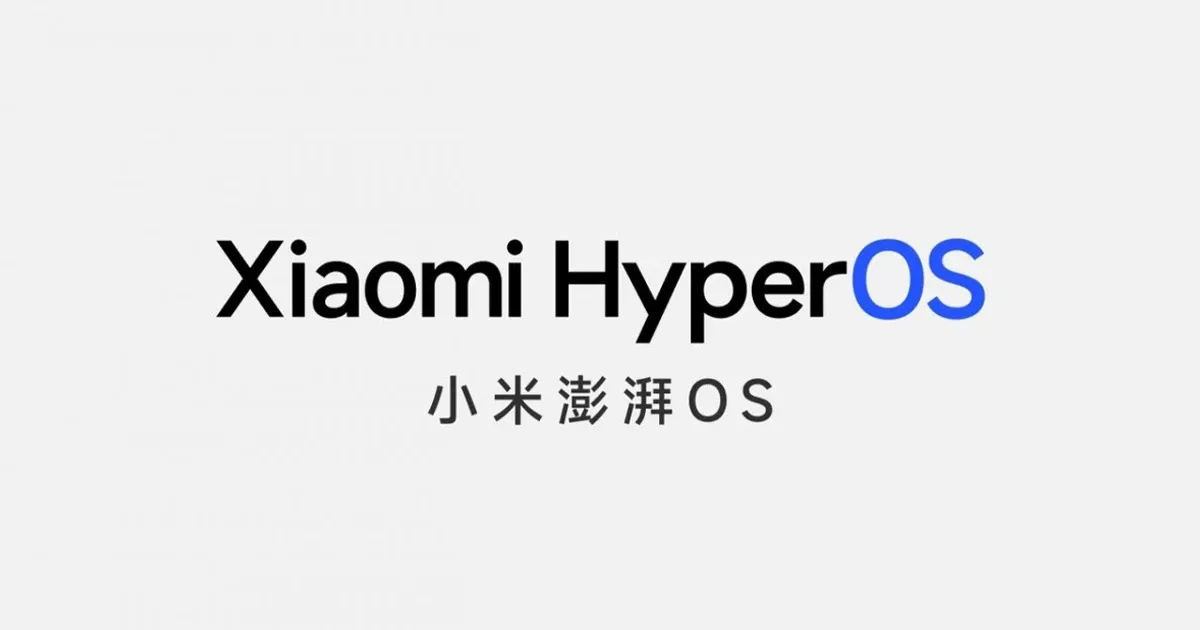 MIUI වෙත සමුදෙමින් Xiaomi සමාගම HyperOS නුදුරේදීම එලිදැක්වීමට සූදානම් වේ