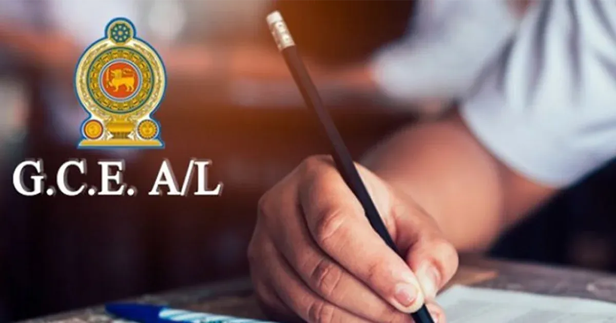 අ.පො.ස උසස් පෙළ විභාග ප්‍රතිඵල නිකුත් වේ. ලබා ගන්නේ මෙහෙමයි