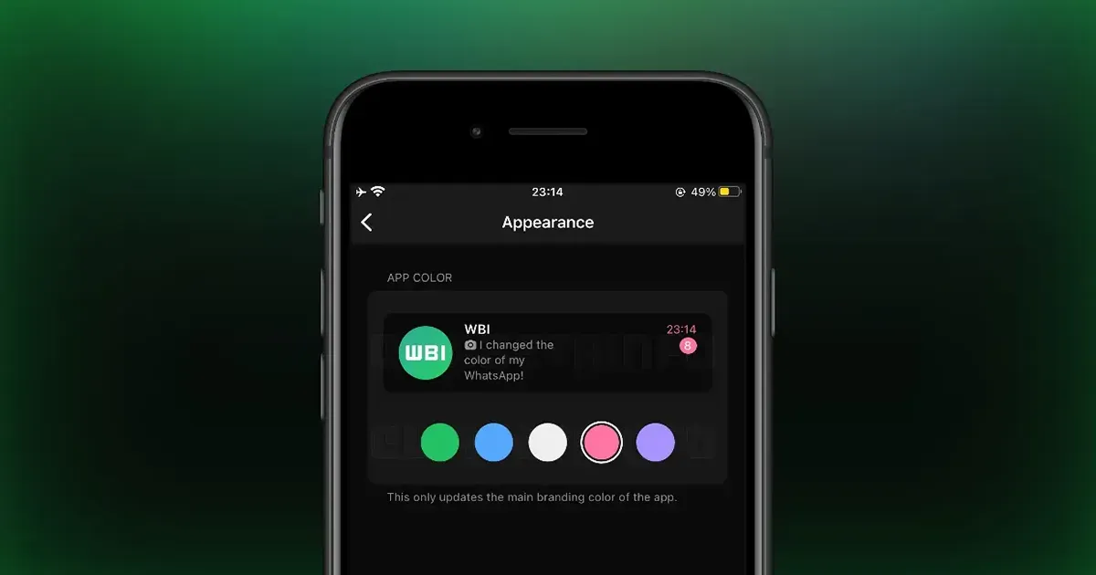 WhatsApp beta වෙත වර්ණ මාරු කිරීමේ විශේෂාංගයක්