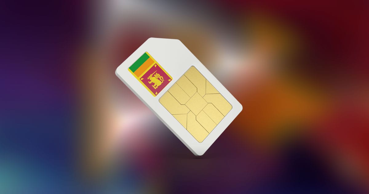 Number Portability සේවාව ලබන වසර සිට?