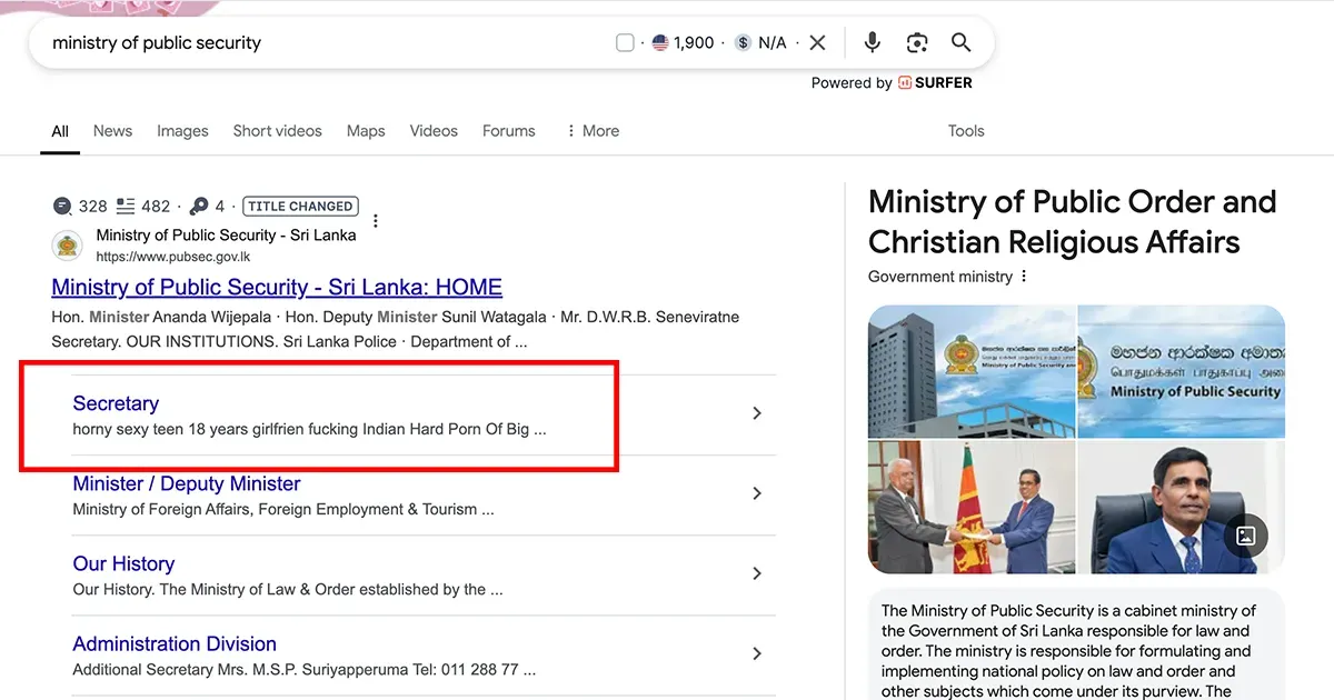 රජයේ මහජන ආරක්ෂක අමාත්‍යාංශයේ නිල වෙබ් අඩවියට සයිබර් ප්‍රහාරයක්