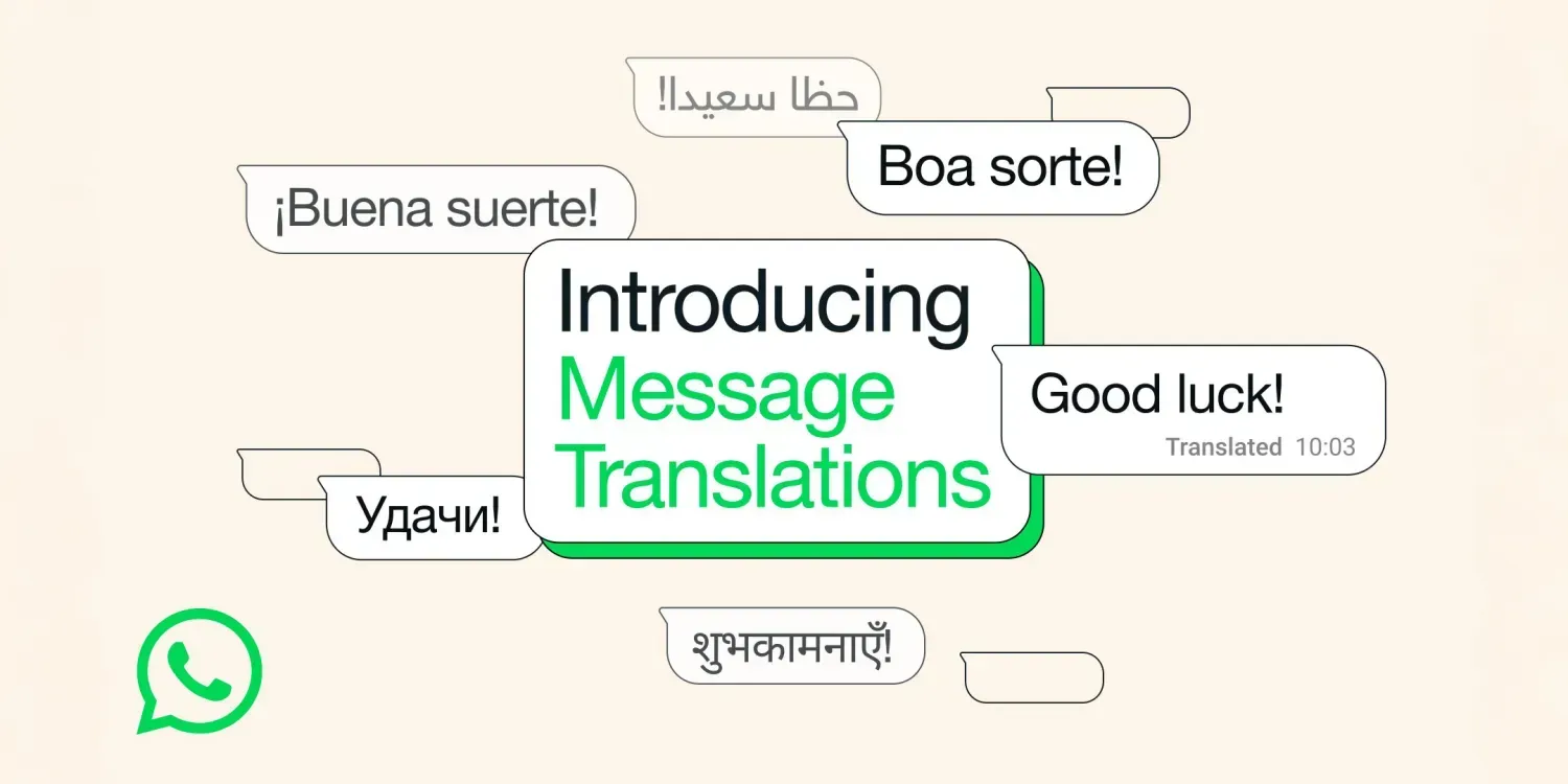 භාෂා 19ක් දක්වා realtime translation සිදු කිරීමේ හැකියාව WhatsApp වෙත ලබා දේ