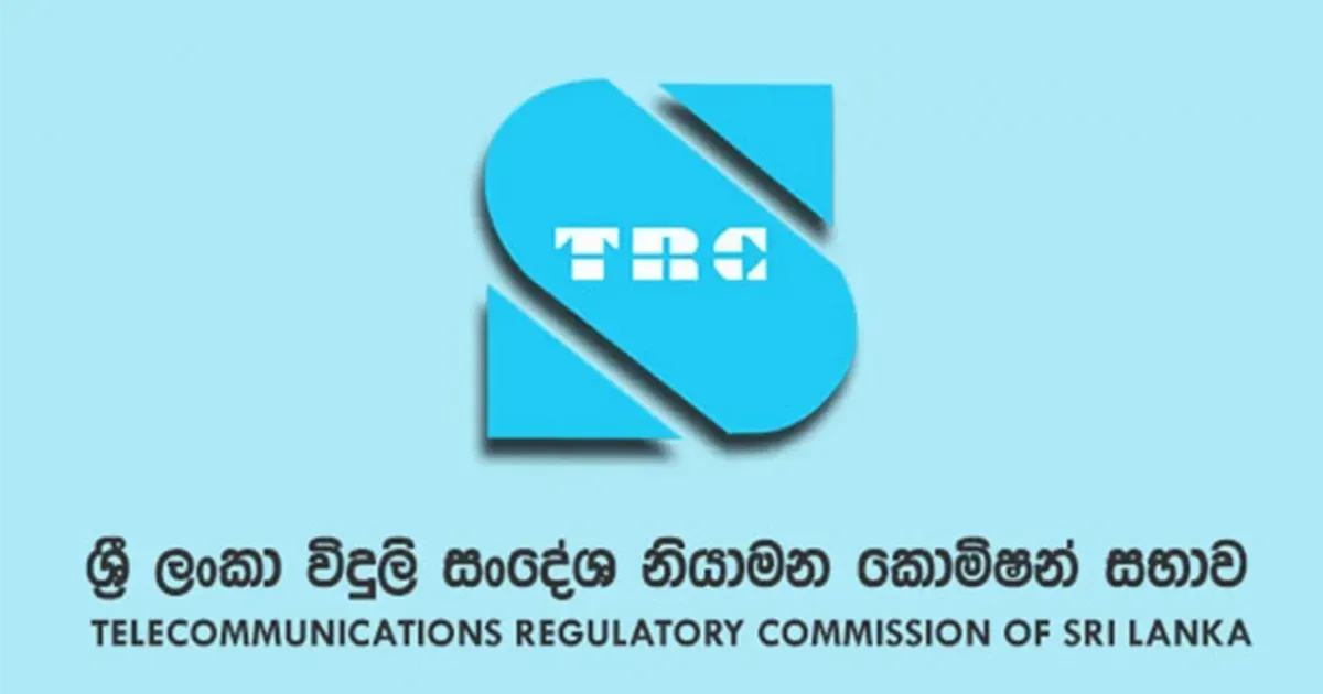 හදිසි අවස්ථාවලදී සන්නිවේදනය සුරැකීමට TRCSL වෙතින් නව රෙගුලාසි හඳුන්වාදීමට සුදානම් වේ