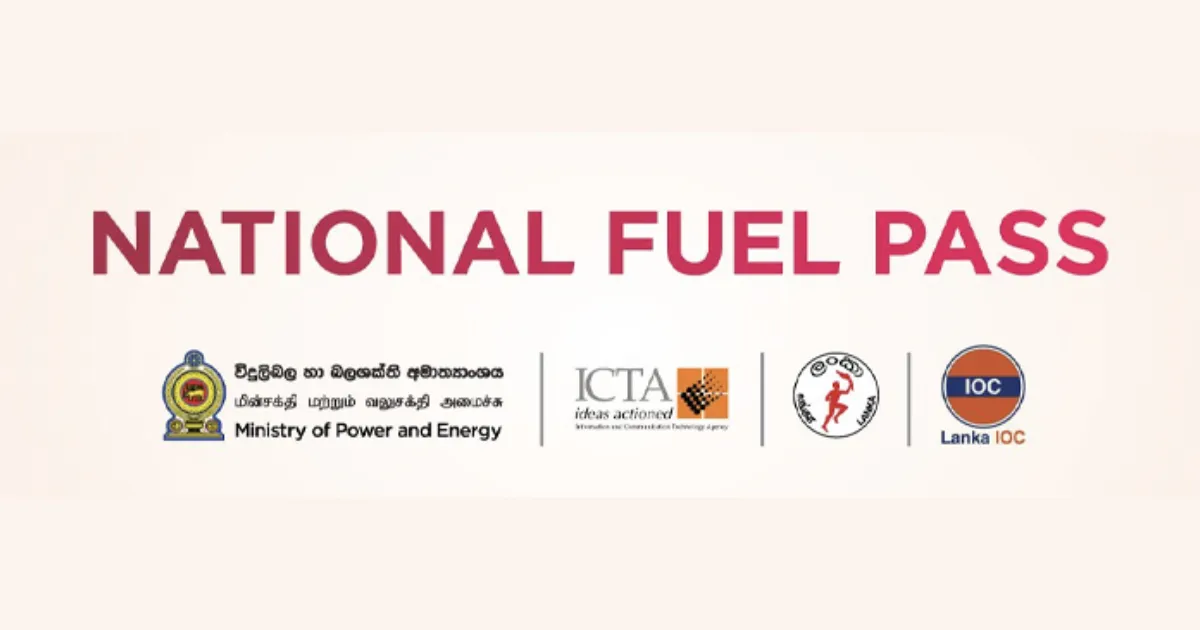 ජාතික ඉන්ධන කාඩ්පත (National Fuel Pass) සඳහා ලියාපදිංචි වන්නේ සහ භාවිතා කරන්නේ මෙහෙමයි