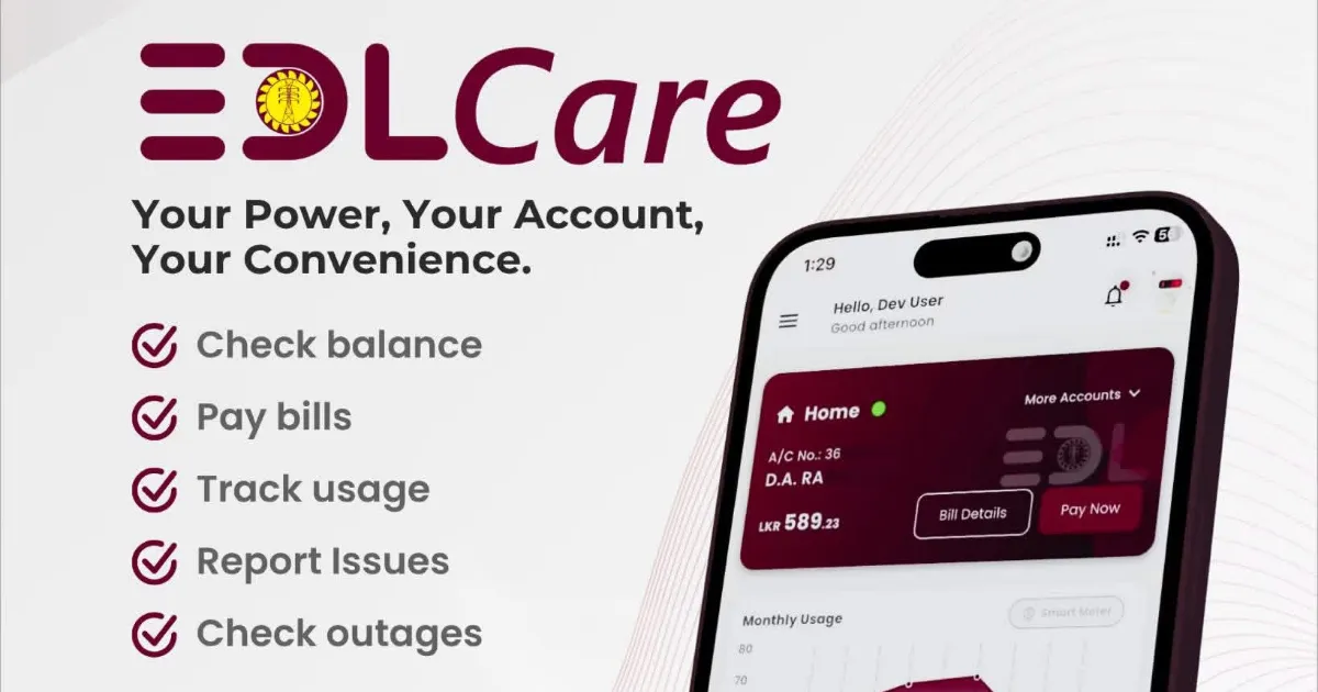 CEBCare වෙනුවට Electricity Distribution Lanka වෙතින් EDLCare නමින් නවතම App එකක්